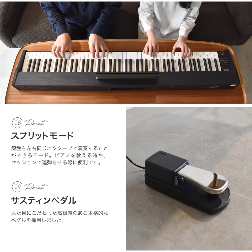 電子ピアノ 88鍵盤 TORTE TDP-SP03 スタンド付きピアノセット［譜面 