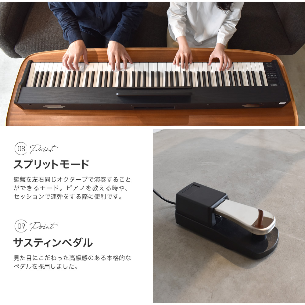 電子ピアノ 88鍵盤 TORTE TDP-SP03 ピアノ本体のみ(スタンド無し)〔ペダル・アダプター付き〕〔大型荷物 沖縄・離島は特殊送料〕