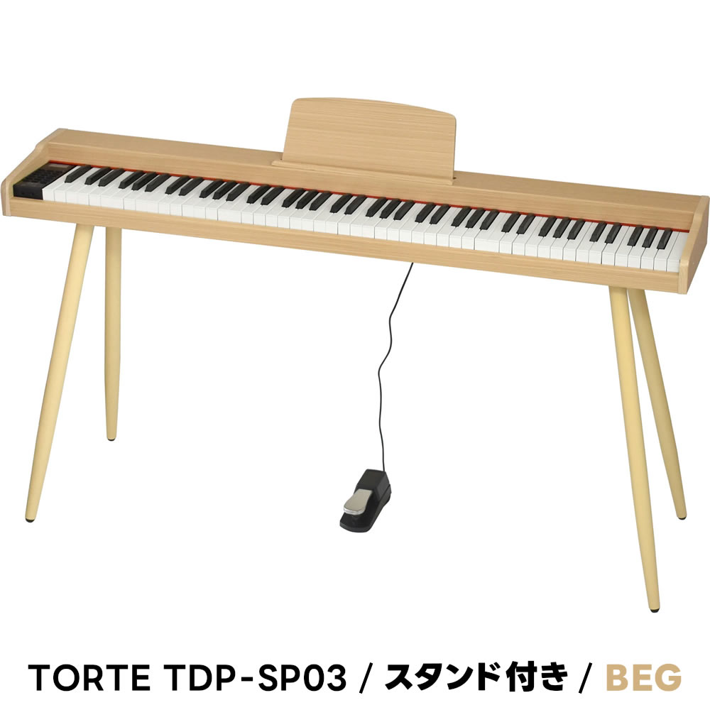 TORTE トルテ TDP-88 電子ピアノ キーボード Amazon | TORTE トルテ デジタルピアノ(電子ピアノ) 88鍵 TDP-88/WH