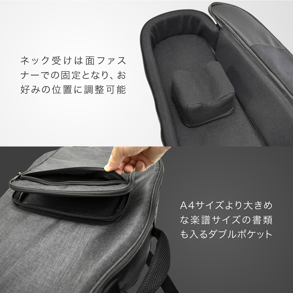 Tx egm5 tough-tx ギグバッグ Tx eg1 タフティクス ギグバッグ レビュー TOUGH-TX 超目玉セールTX-EGM5 エレキギター用マルチギグバッグ Amazon TOUGH-TX