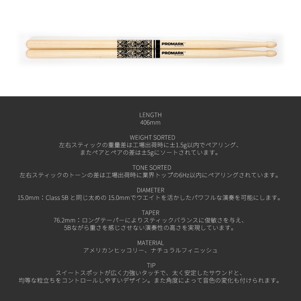 マナドゥム・トリロスークタ　ARS10➕　プリシク マナドゥムトリロスークタ【シークレット】{AGOV-JP037}《シンクロ》