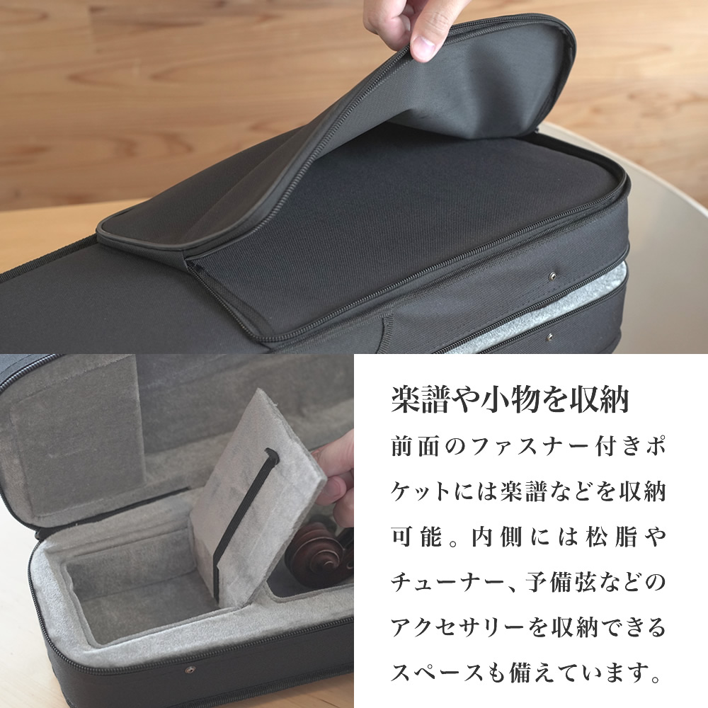 バイオリン ケース付き | tomodachi store