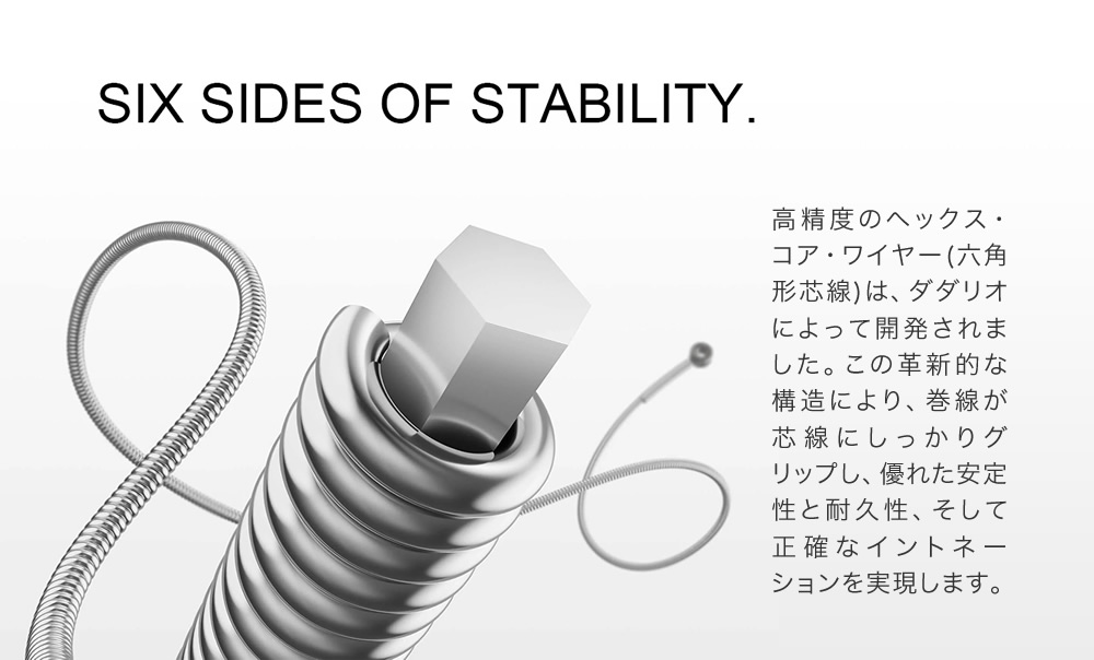 D'Addario（ダダリオ） D'Addario 5弦 ベース XSB45130MS Hybrid Light