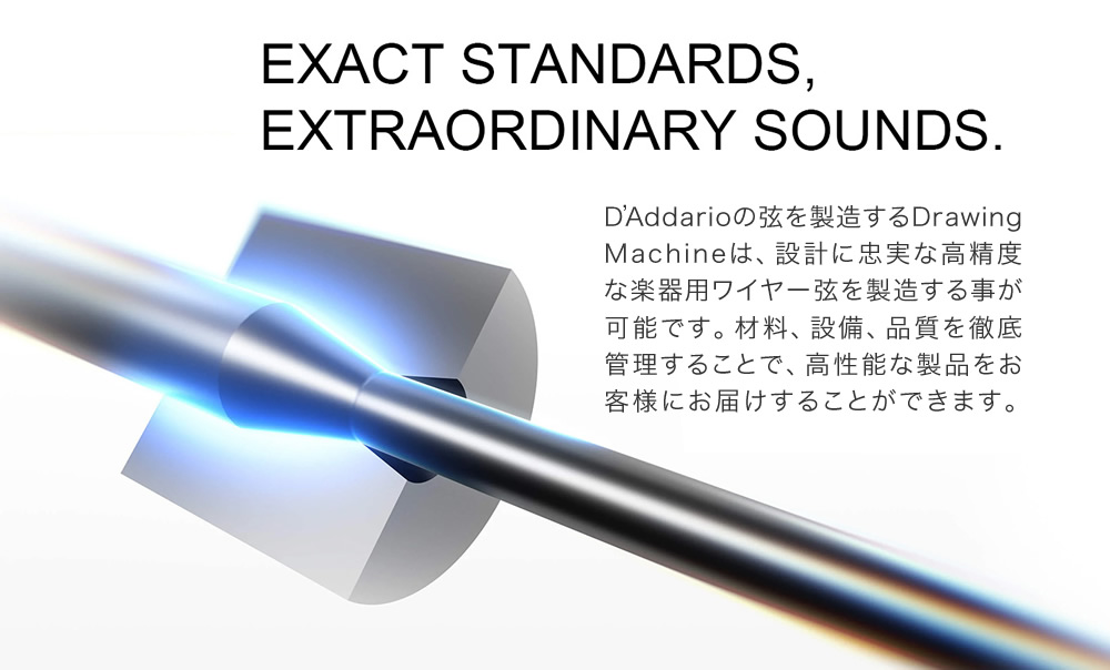 D'Addario（ダダリオ） D'Addario 5弦 ベース XSB45130MS Hybrid Light