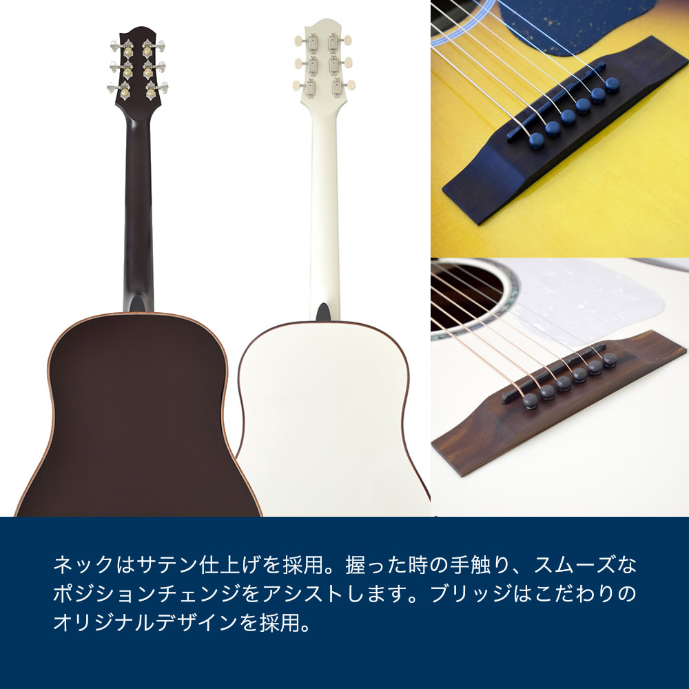 S.yairi ヤイリ YE55 アコースティックギター エレアコ スタンド付属 S.Yairi エスヤイリ YE-5M BK 【エレアコ アコースティックギター