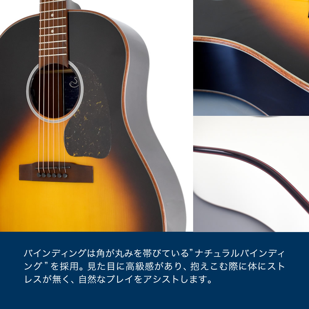 エレアコ S.Yairi YAJ-1200E [N] 単品 (ギグバッグ付属) 〔Advanced