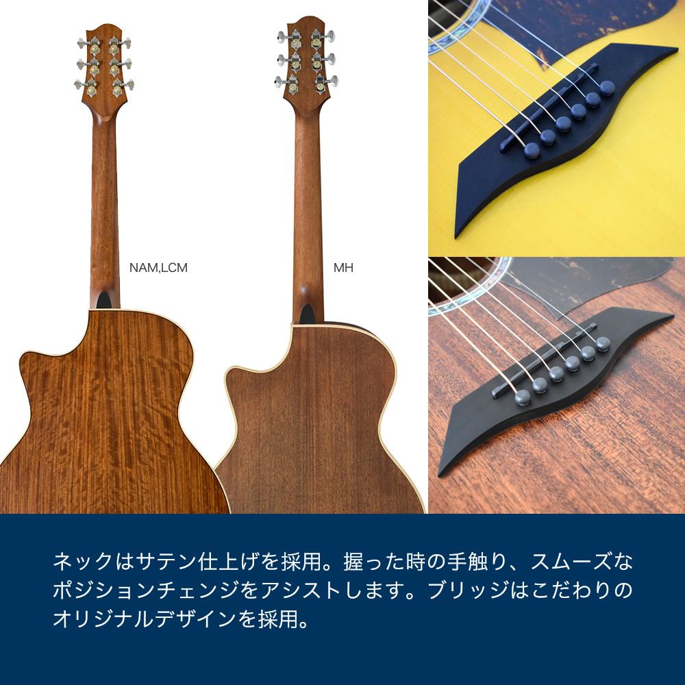 S.Yairi エレアコ S.Yairi YAT-1300EC 単品(ソフトケース付属