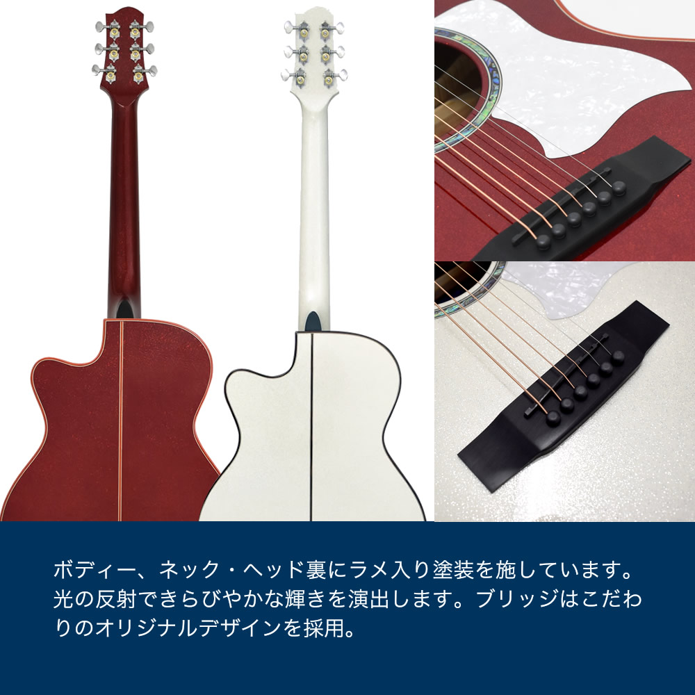 エレアコ S.Yairi YATK-1400EC 単品(ギグバッグ付属) グリッターカラーモデル〔Advanced Series アコースティックギター アコギ トップ単板〕〔大型荷物〕_5