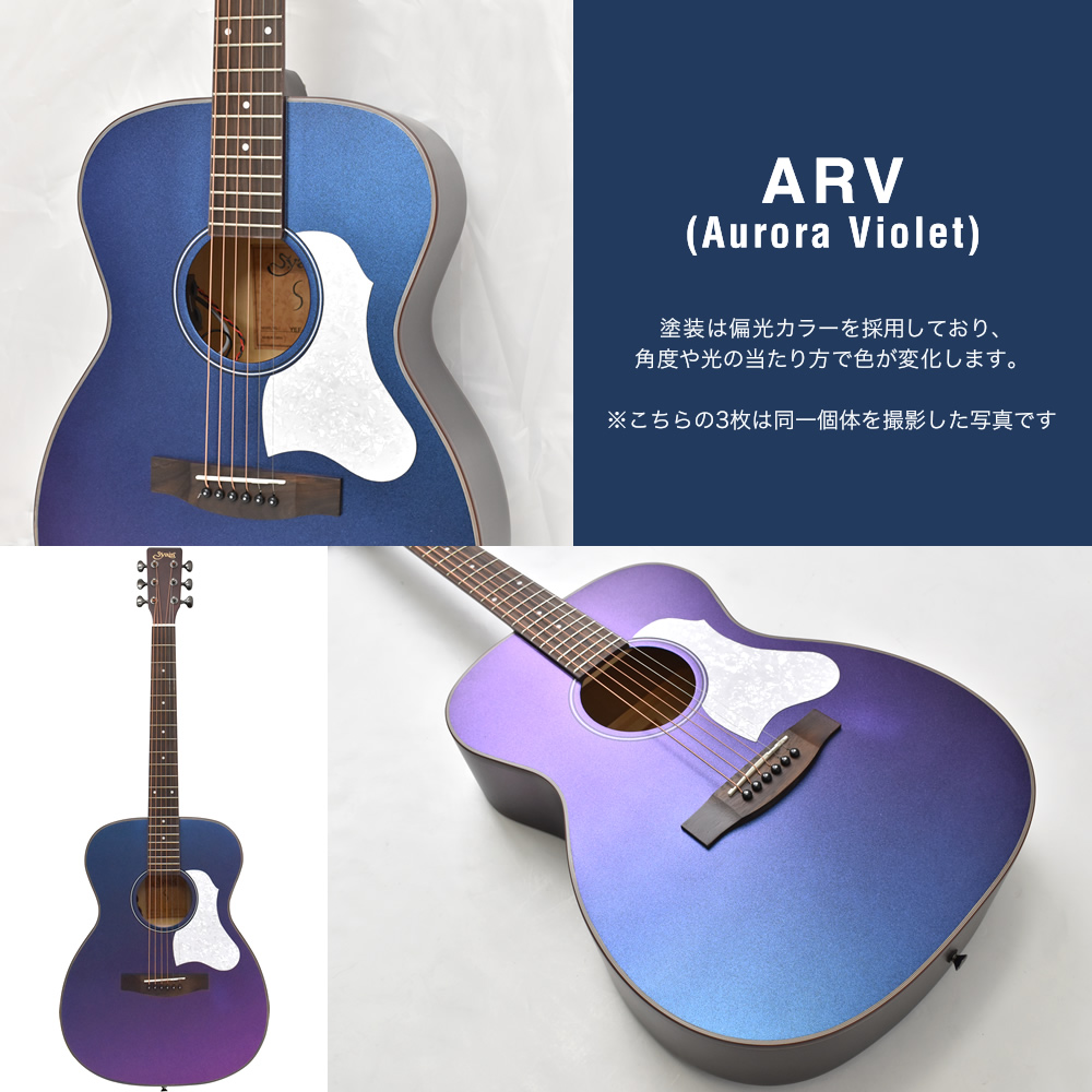 偏光カラー エレアコ S.Yairi YEF-01LTD 単品(ソフトケース付属