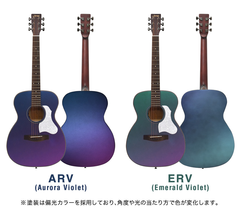 偏光カラー エレアコ S.Yairi YEF-01LTD 単品(ソフトケース付属