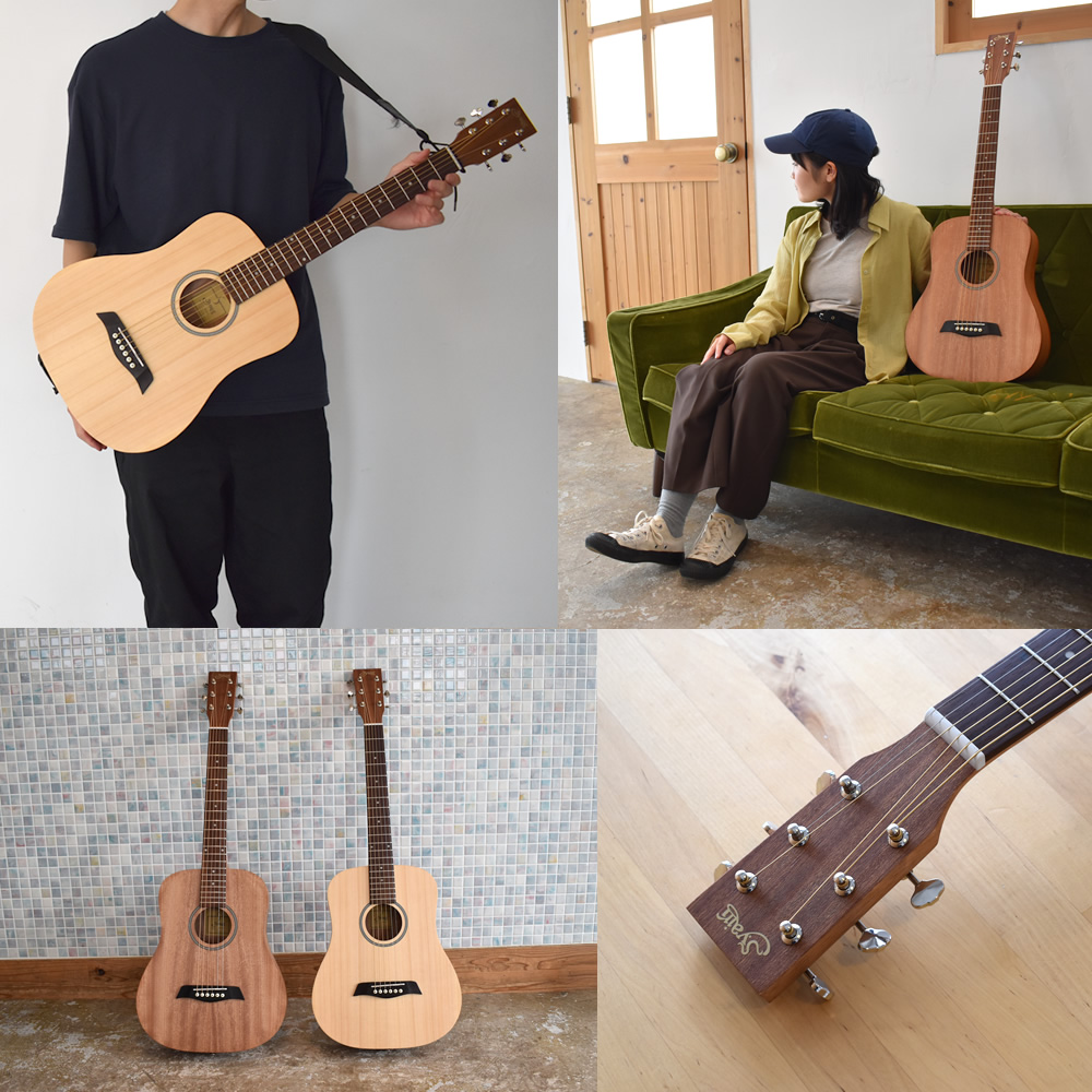 Amazon.co.jp: S.Yairi ヤイリ ミニアコースティックギター