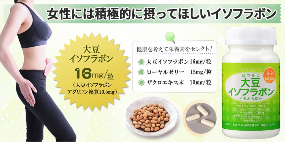 Re:SET 健康サポートセット 500ml ＋180g バイオサプリ Yahoo店 - 健康食品｜Yahoo!ショッピング