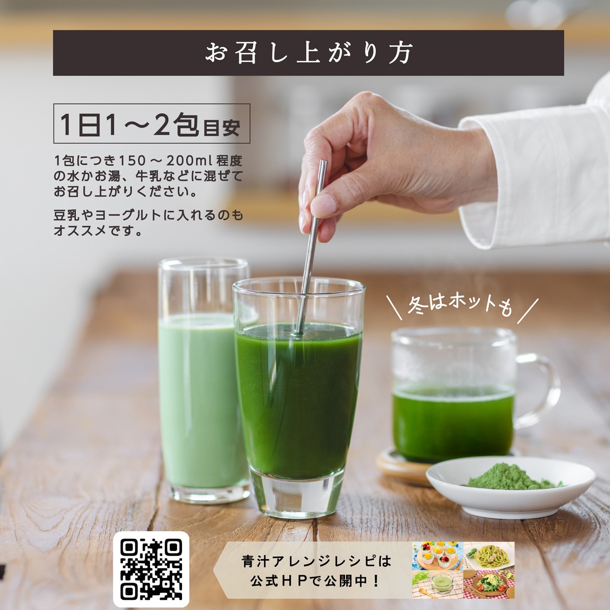 熊本県産有機大麦若葉青汁(32包）（b）×3箱【株式会社タケイ】【送料