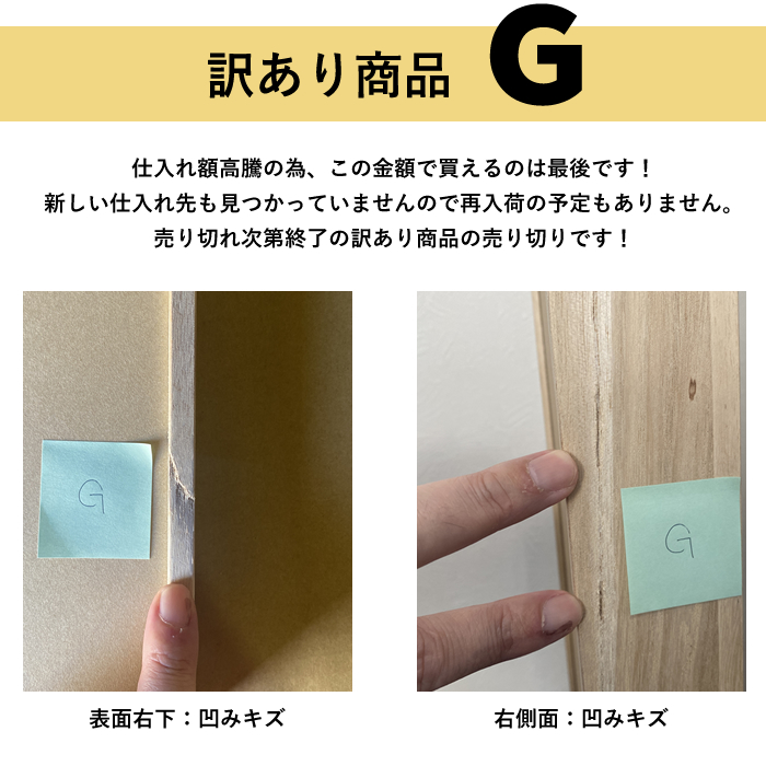 訳あり商品の売り切り】 たすき額 襷額 タスキ額 祭り 駅伝 額 長方形 厚みのある額 木製 壁掛け 据置 : s002-tasukigaku :  櫻井WEB制作事務所 - 通販 - Yahoo!ショッピング