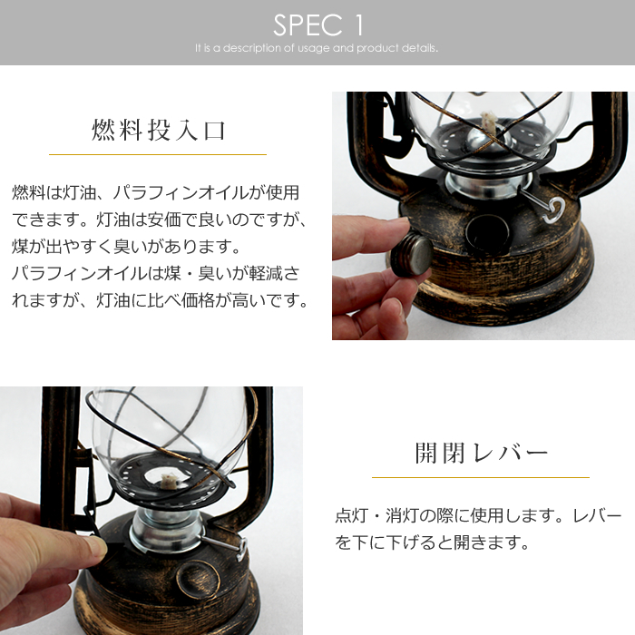 スターボード・ポート　オイルランタン　2点セット アンティーク スターボード・ポート オイルランタン 2点セット アンティーク