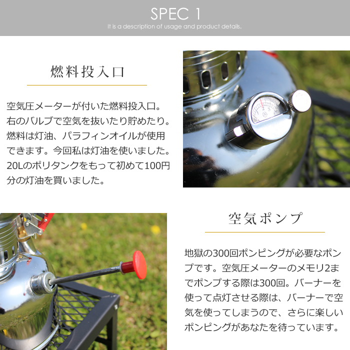 ケロシンランタン ランタン 本格派ランタン 明るいランタン 灯油