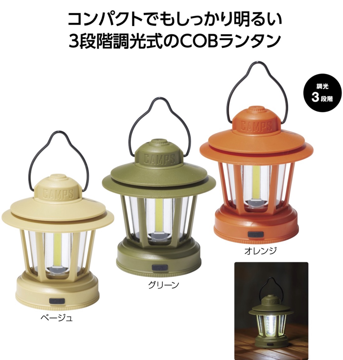 レトロ キャンディキャンディ暖簾 Amazon｜おしゃれ 草間弥生6 ウォールポケット 出入り口 和風