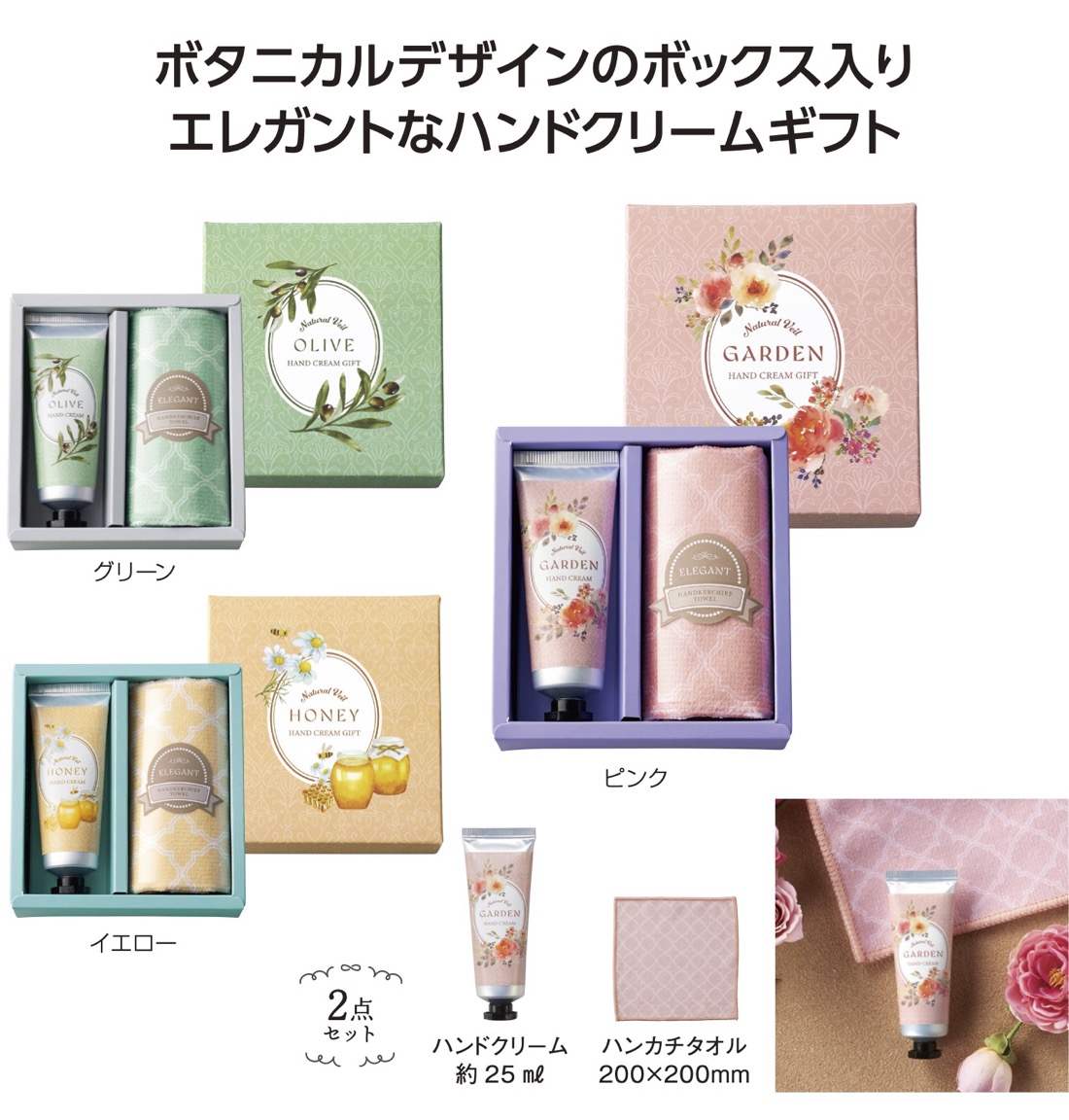 【新品】ギルドラクリーム 30g × 3箱 送料無料 ラベール ハンドクリームギフト 30個セット ハンドクリーム