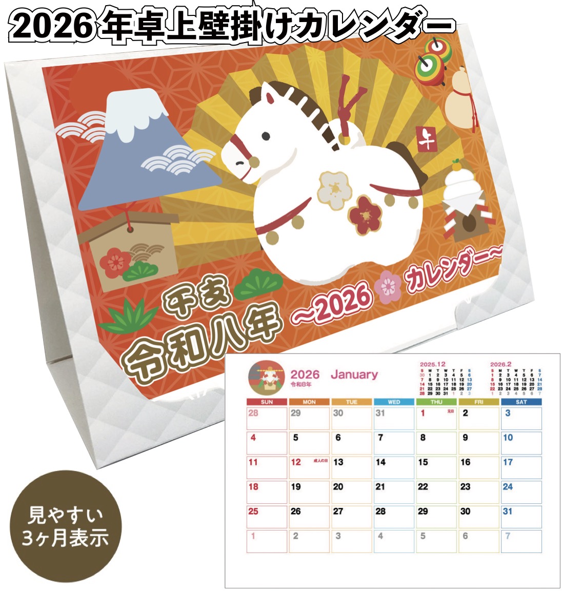 j-36690.jpg