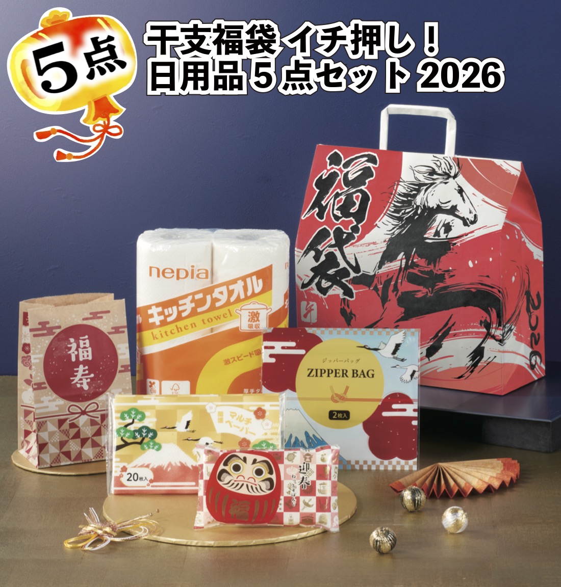 j-61342.jpg