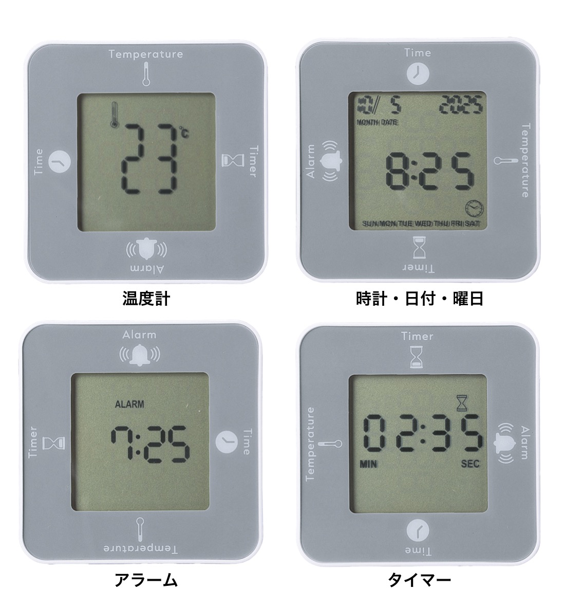 LUMITIME KT-10N デジタル置時計 レトロ　田村電気　期間限定価格 4wayデジタルクロック セット販売 景品 粗品 時計 デジタル メンズ