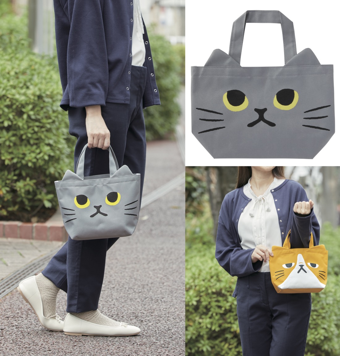1個あたり258円送料無料 猫日和 ちょこっとお出かけトート120個セット