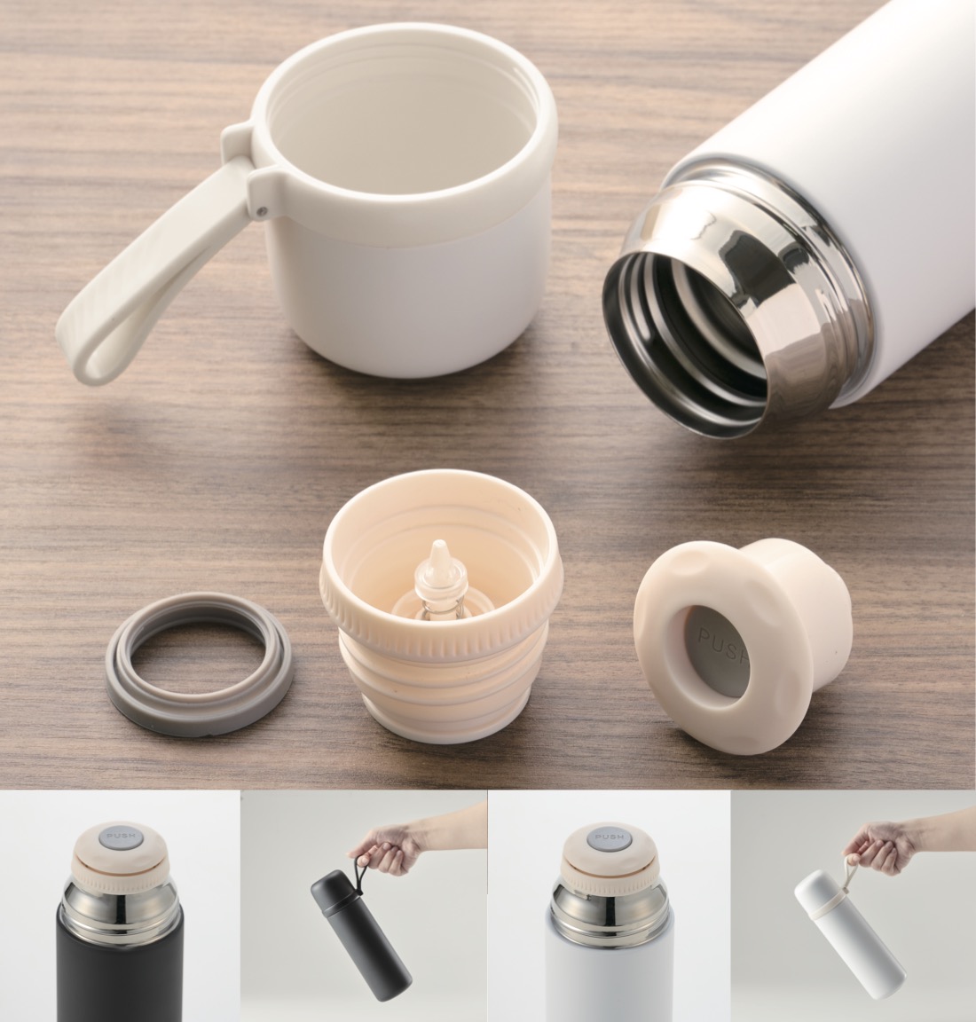 送料無料 カラモ コップ付き 真空ステンレスボトル420ml 30個セット