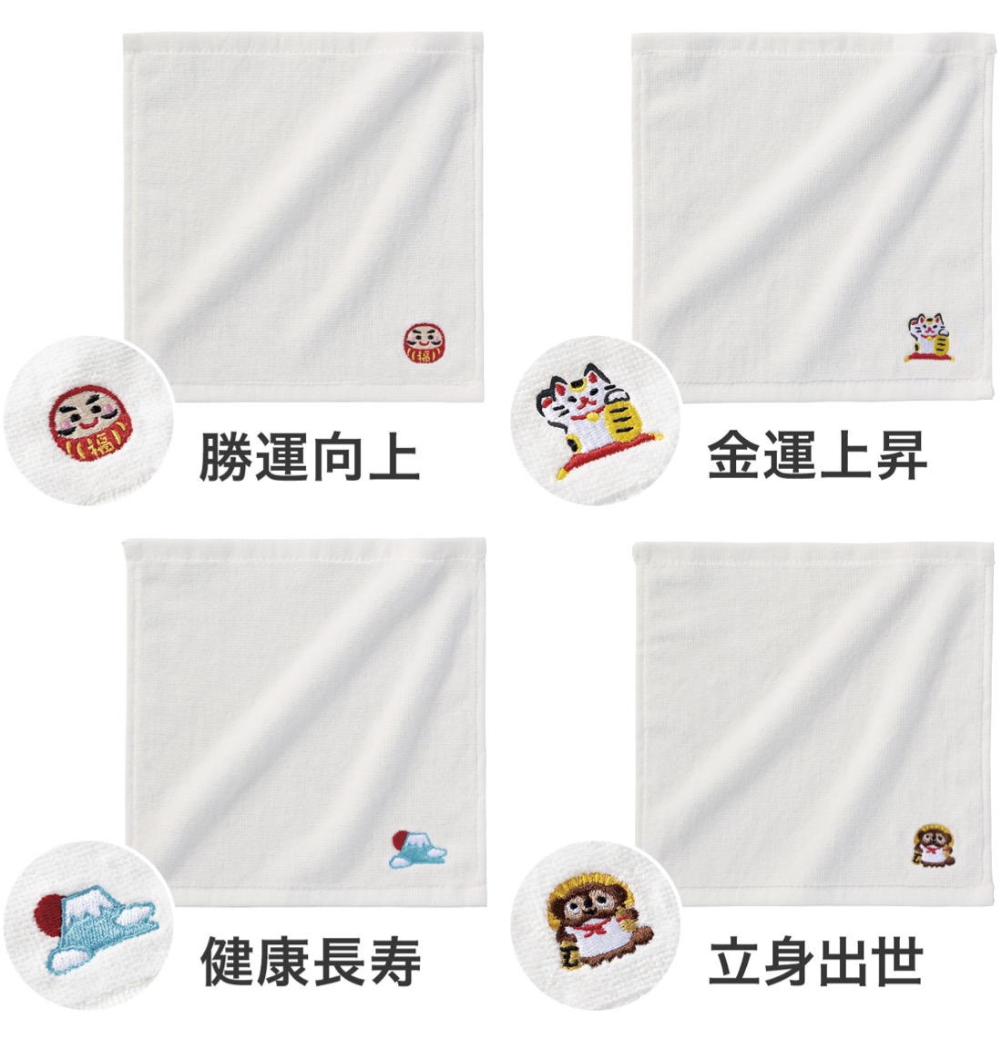 4s4ki おみくじ na100083_1.jpg