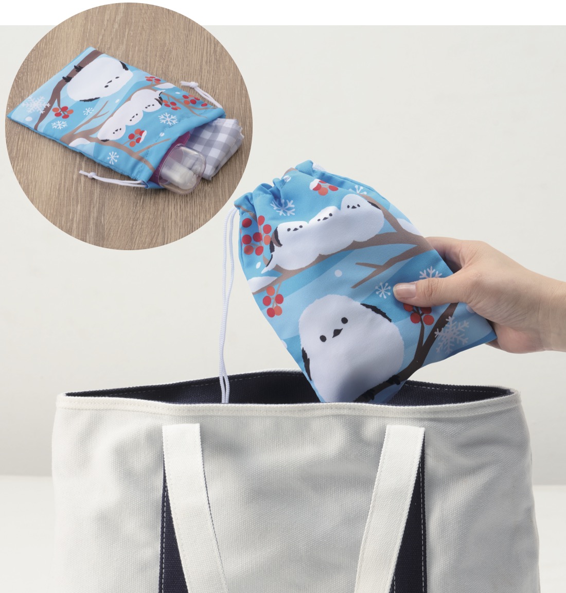 1個あたり84円送料無料 もふかわシマエナガ 巾着袋360個セット