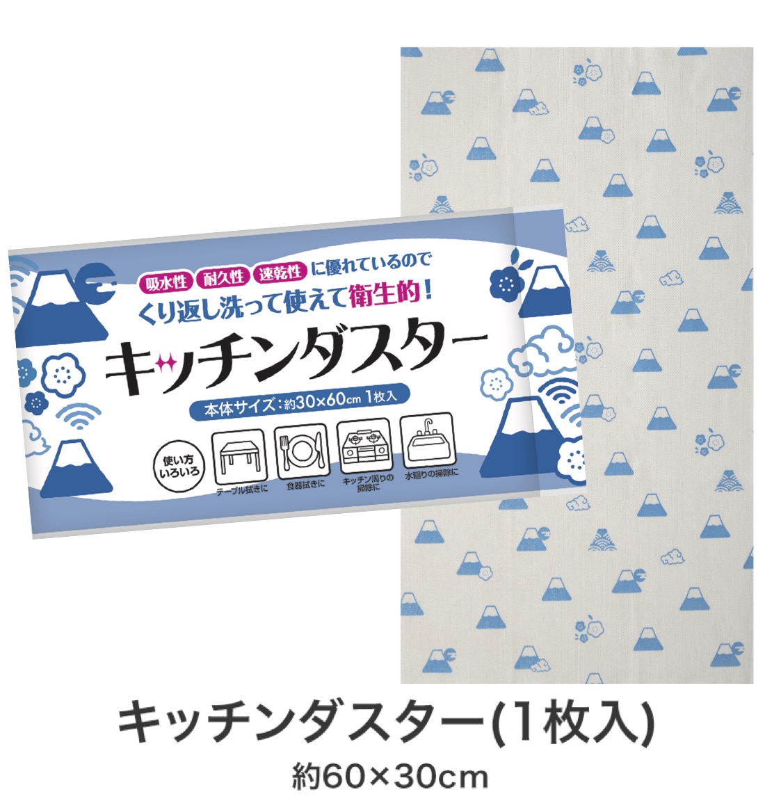 r-8880002-1.jpg
