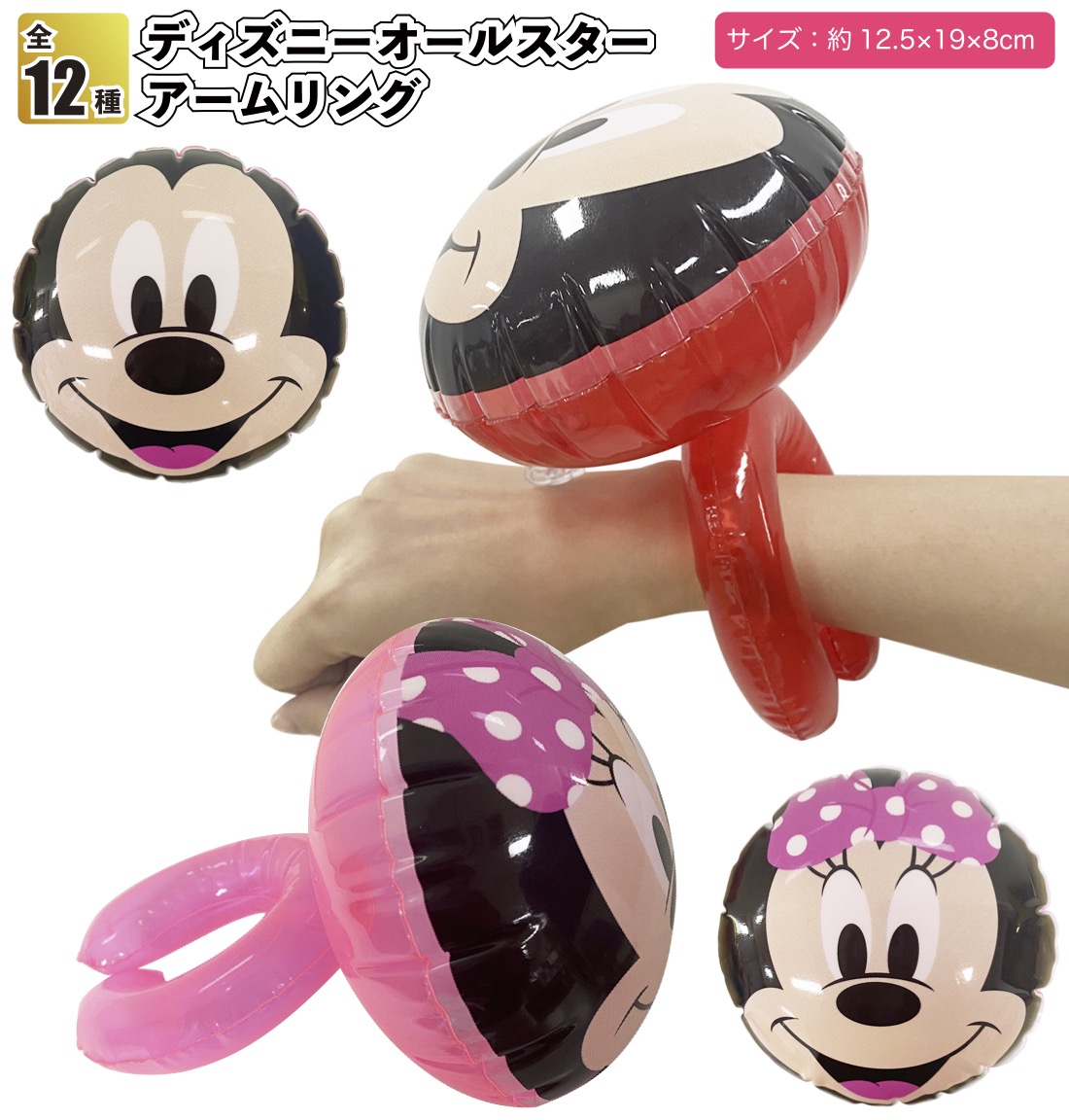 レア 新品未使用 ☆ ドナルド ディズニー ビームス バングル 数量限定】ディズニー100周年 Disney ゴルフアイテム トート