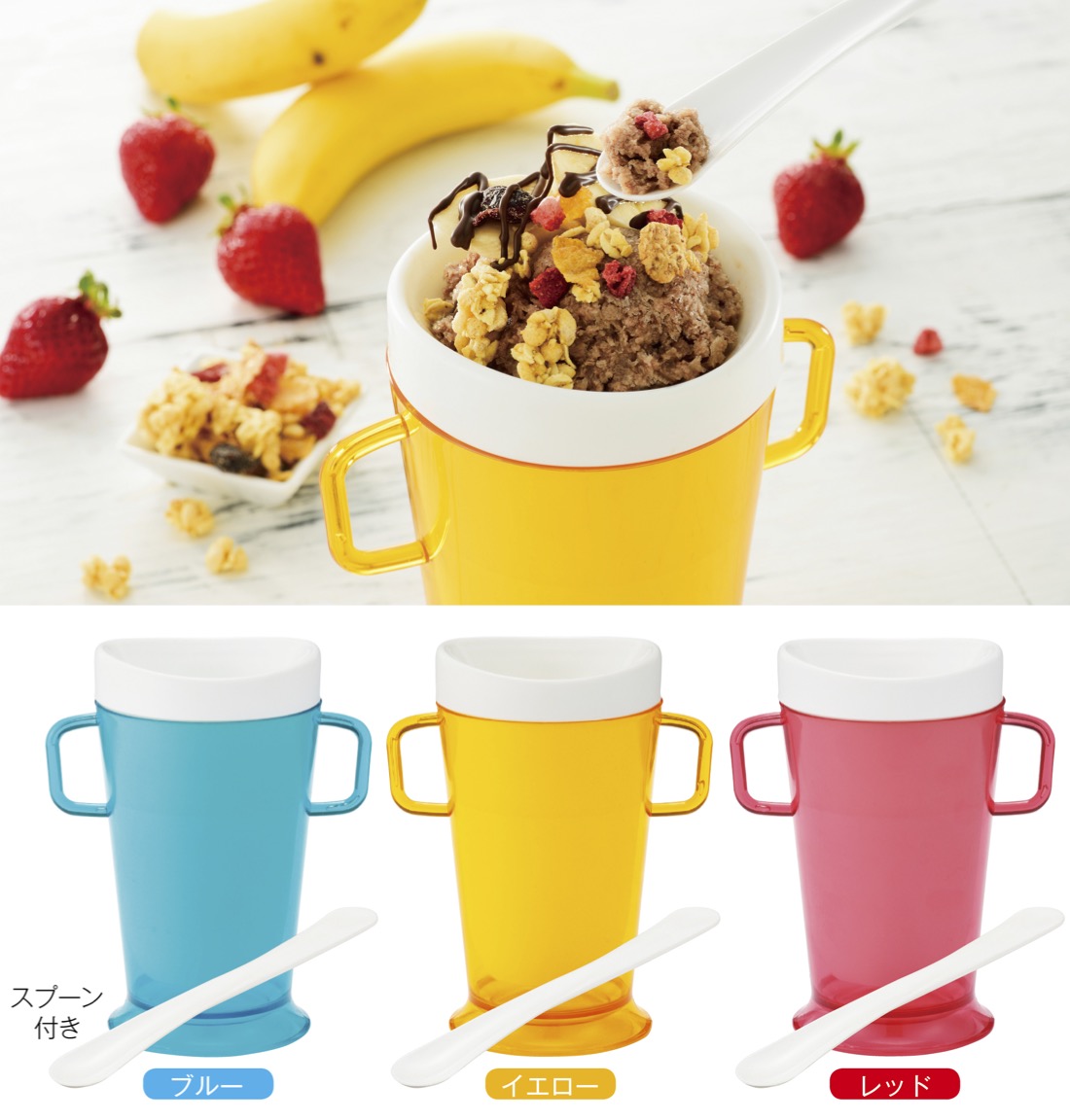 送料無料 ひんやりフローズンデリカ 36個セット 景品 粗品 プチギフト