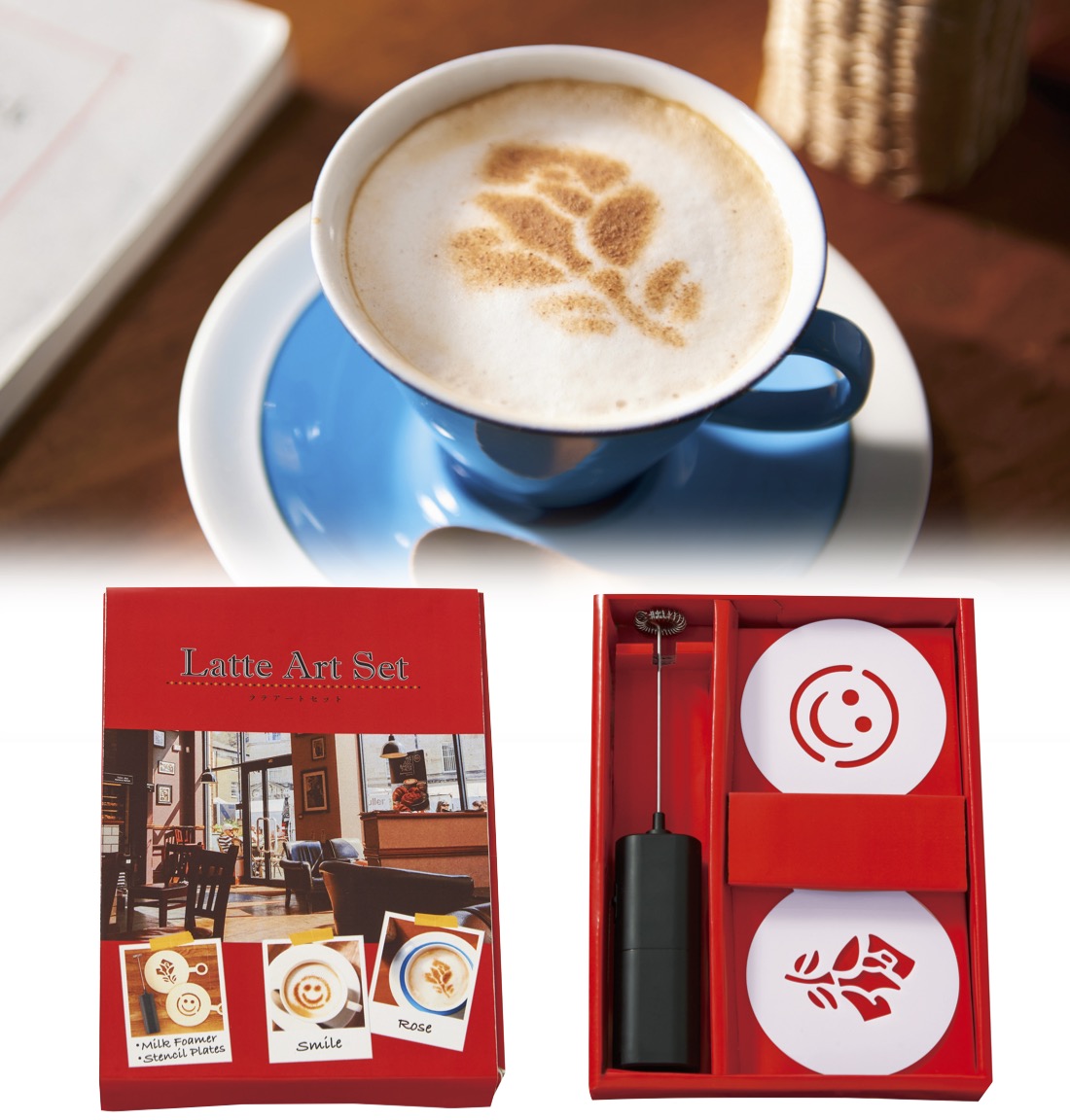 送料無料 ラテアートセット72個セット 景品 粗品 プチギフト
