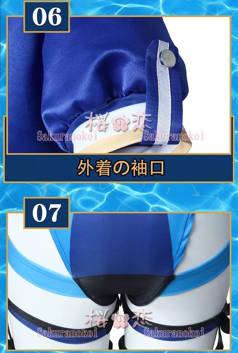 Fate Grand Order 2020年夏イベント 巴御前 (ともえごぜんみずぎ