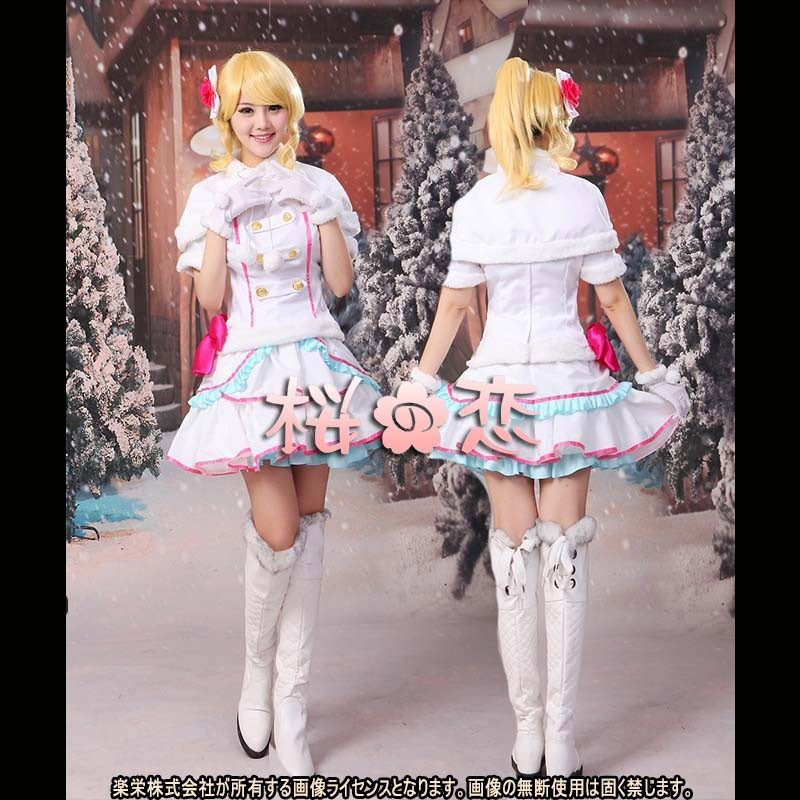 ラブライブ コスプレ 衣装 Lovelive スノーハレーション 筍瀬絵里 風snow Halation スノハレ コスプレ衣装 Cn019 Cn019 桜の恋 通販 Yahoo ショッピング