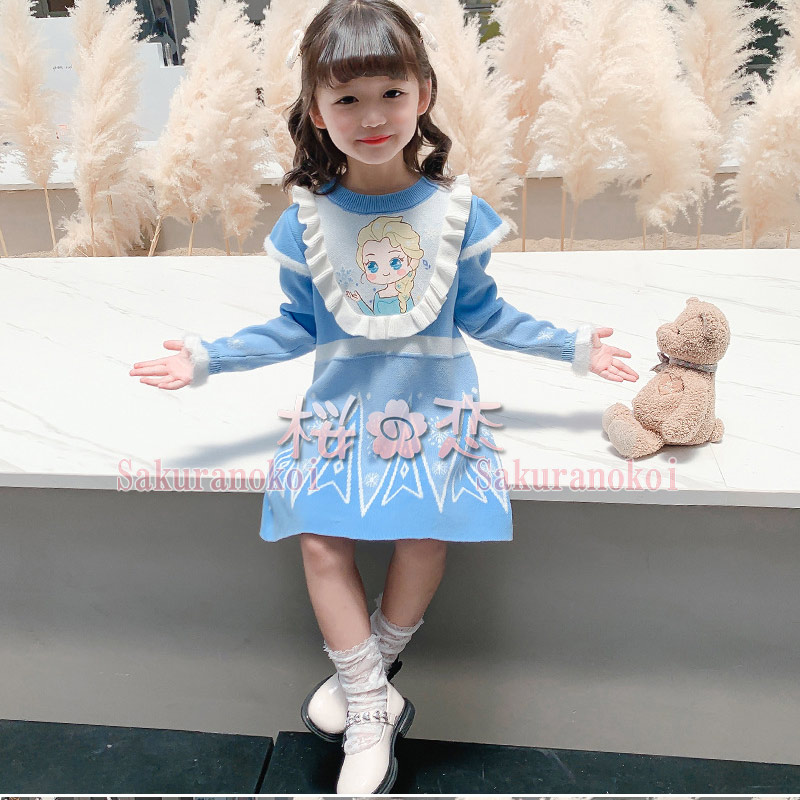 ワンピース 女の子 長袖 ニットワンピース 子供服 キッズ おしゃれ