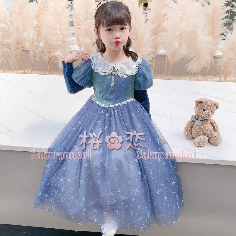 衣装 コスプレ 仮装 子供 子供ドレス 子供 ドレス 発表会 結婚式 フォーマル 演出服 妖精 魔女 衣装 キッズドレス  ge9517-家電製品、ネイル用品、アウトドア、旅行用品、生活用