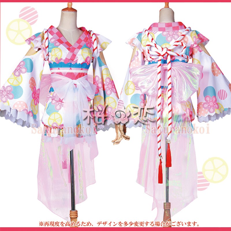 ラブライブ Aqours サンシャイン コスプレ 衣装 Lovelive Sunshine ルビィ 風 浴衣編 覚醒後 コスプレ衣装 浦の星女学院風 コスチューム コミケhhc025 Hhc025 桜の恋 通販 Yahoo ショッピング ラブライブ Aqours サンシャイン コスプレ 衣装 Lovelive Sunshine ルビィ 風 浴衣編 覚醒後 コスプレ衣装 浦の星女学院風 コスチューム コミケhhc025 Hhc025 桜の恋 通販 Yahoo ショッピング