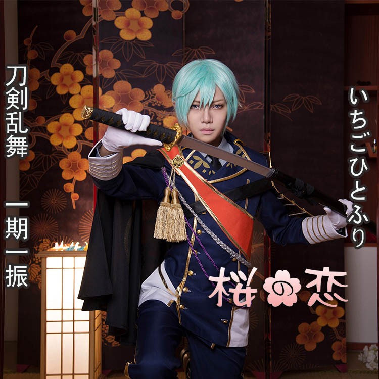 刀剣乱舞 一期一振 軽装 コスプレ 衣装 - 通販 - gofukuyasan.com