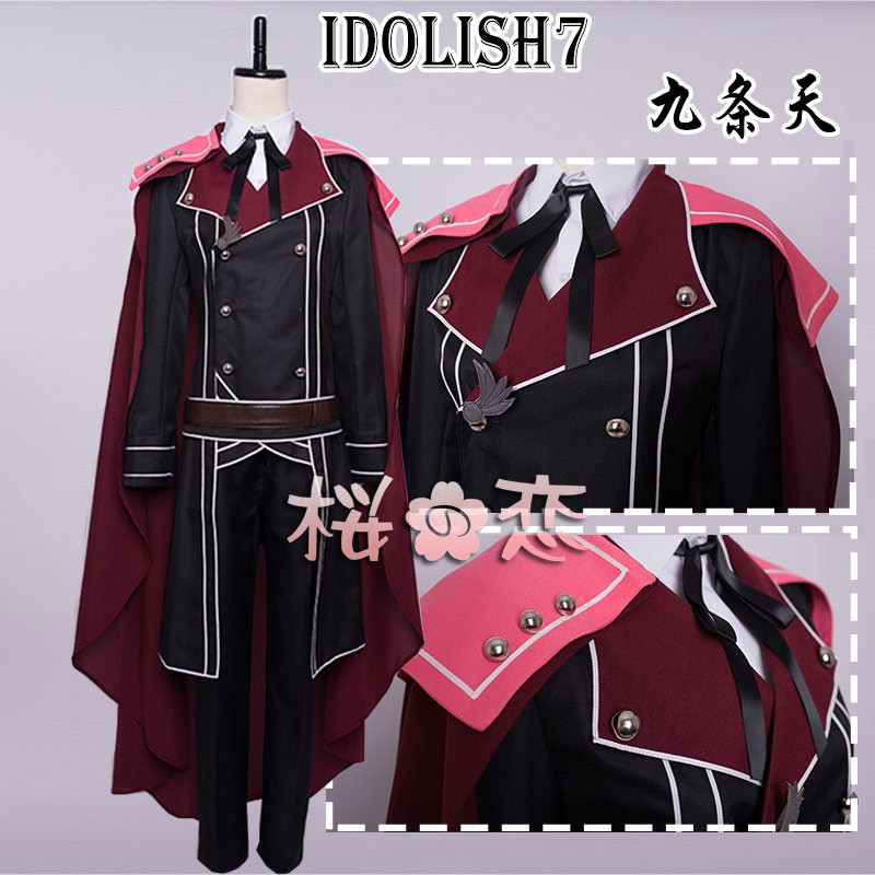 アイドリッシュセブン Idolish7 九条天 風 コスプレ衣装 イベント 変装 コスチューム Iw1 Iw1 桜の恋 通販 Yahoo ショッピング