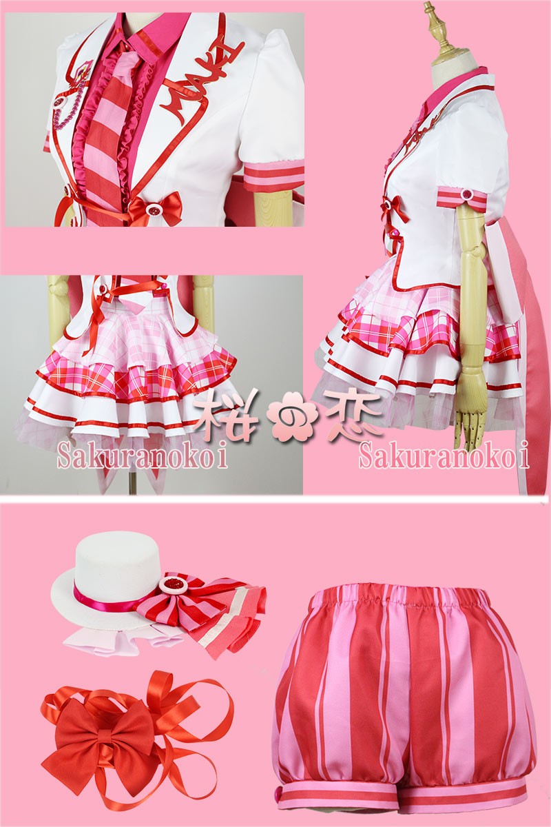 受賞記念セール 半額セール ラブライブ スクフェスacオリジナル衣装 スクールユニティ 風 西木野 真姫 にしきの まき 風iw304 Buyee Buyee Japanese Proxy Service Buy From Japan Bot Online