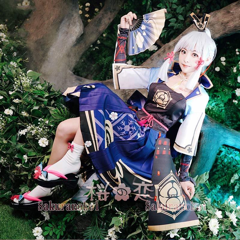 原神 げんしん genshin 神里 綾華 かみさと あやか コスプレ 衣装 cosplay イベント パーティー コスチューム 変装 仮装  mg032-家電製品、ネイル用品、アウトドア、旅行用品、生活用