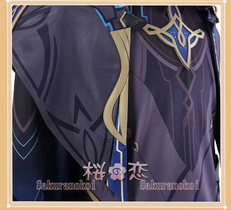 原神 げんしん Genshin カーンルイア ダインスレイヴ Dainsleif コスプレ 衣装 Cosplay イベント パーティー コスチューム 変装 仮装 Mg075 コスプレ衣装専門店 桜の恋 アニメコスプレ衣装 通販