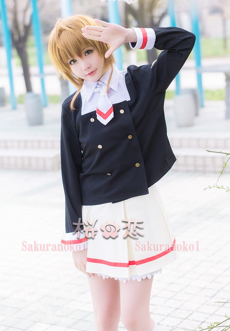 コスプレ衣装 clear card編 カードキャプターさくら 制服 木之本桜 風 きのもと さくら イベント コスチューム 変装 ハロウィンscm011