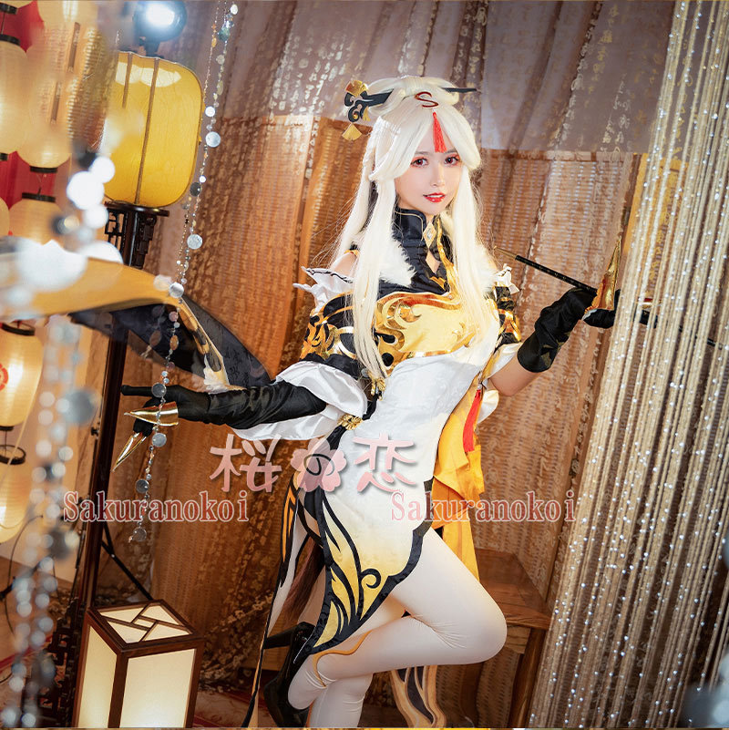 原神 げんしん genshin 凝光 ぎょうこう コスプレ 衣装 cosplay イベント パーティー コスチューム 変装 仮装  scm033-家電製品、ネイル用品、アウトドア、旅行用品、生活用