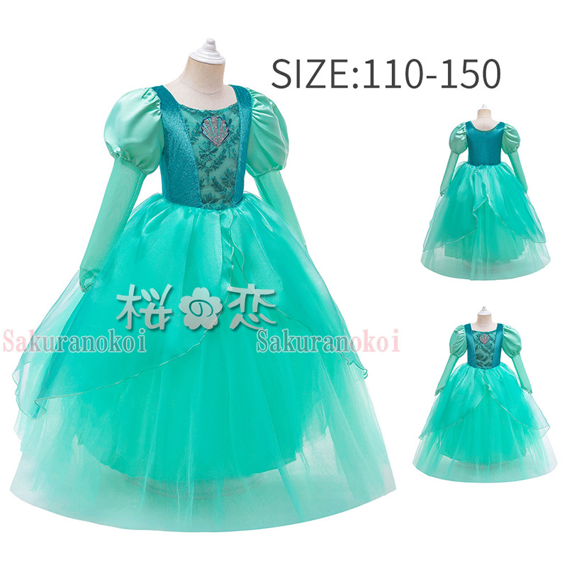 衣装 コスプレ 仮装 子供 子供ドレス 妖精 魔女 衣装 コスチューム