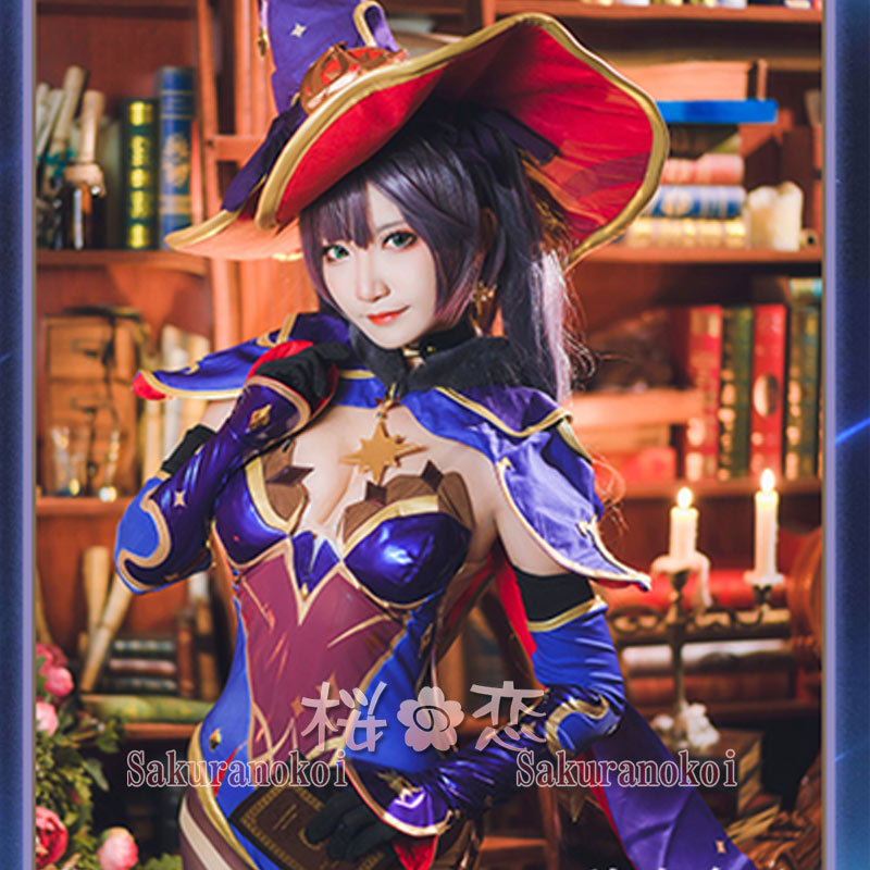 通販でクリスマス 原神 モナ コスプレ衣装 コスプレ衣装 - libris.ba