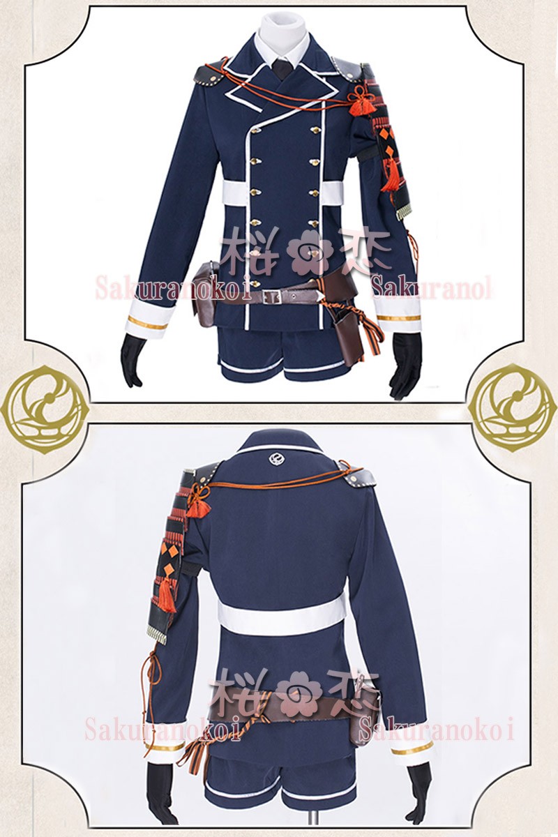 刀剣乱舞 コスプレ衣装 薬研藤四郎 風 やげんとうしろう イベント パーティー コスチューム 変装uw154 Uw154 桜の恋 通販 Yahoo ショッピング