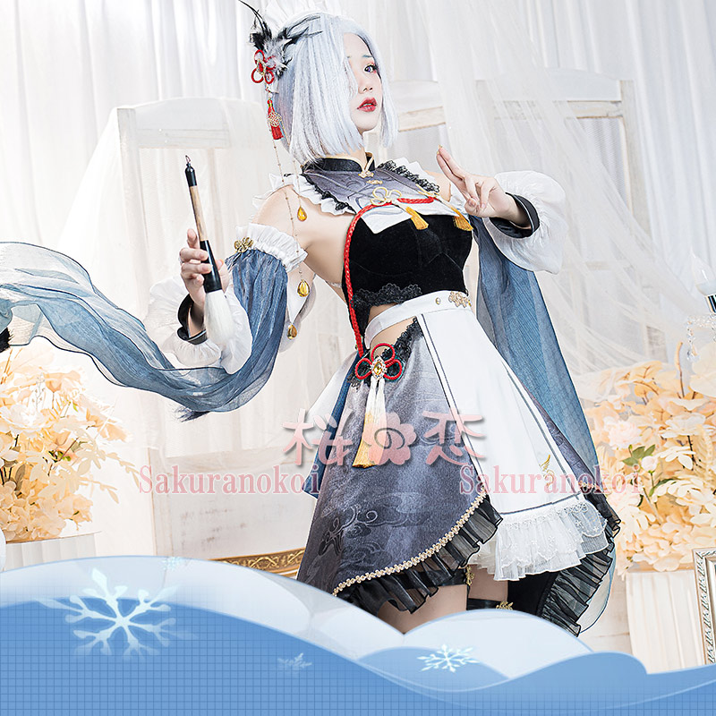 原神 げんしん genshin 申鶴 しんかく メイド コスプレ 衣装 cosplay イベント パーティー cosplay 変装 仮装  uw1660-家電製品、ネイル用品、アウトドア、旅行用品、生活用