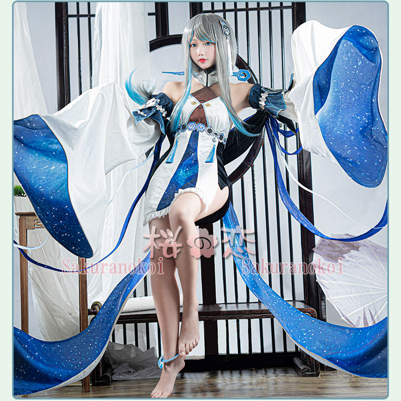 原神 げんしん genshin 帰終 キシュウ コスプレ 衣装 cosplay イベント